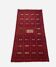 Moroccan wool rug handmade