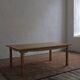 Carved oak coffee table | Henning Kjaernulf | Denmark | 1950s