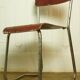 Vintage industrial chair