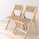 Paire de chaises pliantes en cannage et bois