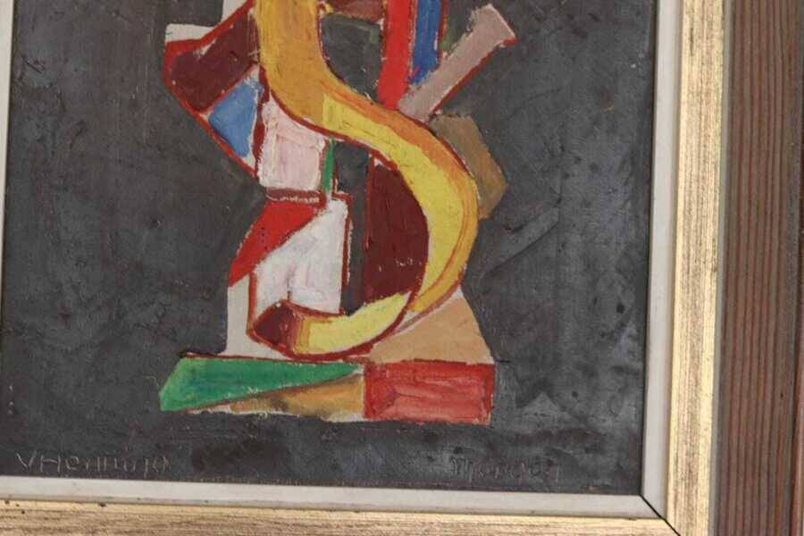 Original mid-century Swedish oil on canvas – “Layers” by Wilhelm Henning – signed & framed – 32 × 39 cm (12.6" × 15.4")