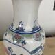 Chinese vase