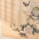 Aquarelle vintage