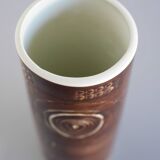 Vintage Scandinavian Art Pottery Vase by Alberius for Rörstrand, Sweden