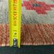 Tapis scandinave du milieu du siècle signé 200 x132 cm