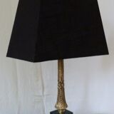 Empire lamp