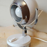 Adjustable lamp