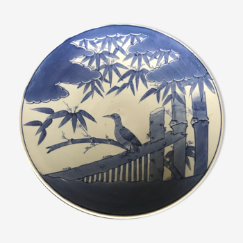 Coupe centre de table en céramique décor paysager nature et oiseau camaïeu de bleu