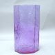 Brutalist Alexandrite Glass Vase 1960s