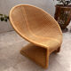 Rattan armchair model Kraton