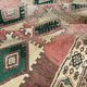 Petit tapis berbère boujad