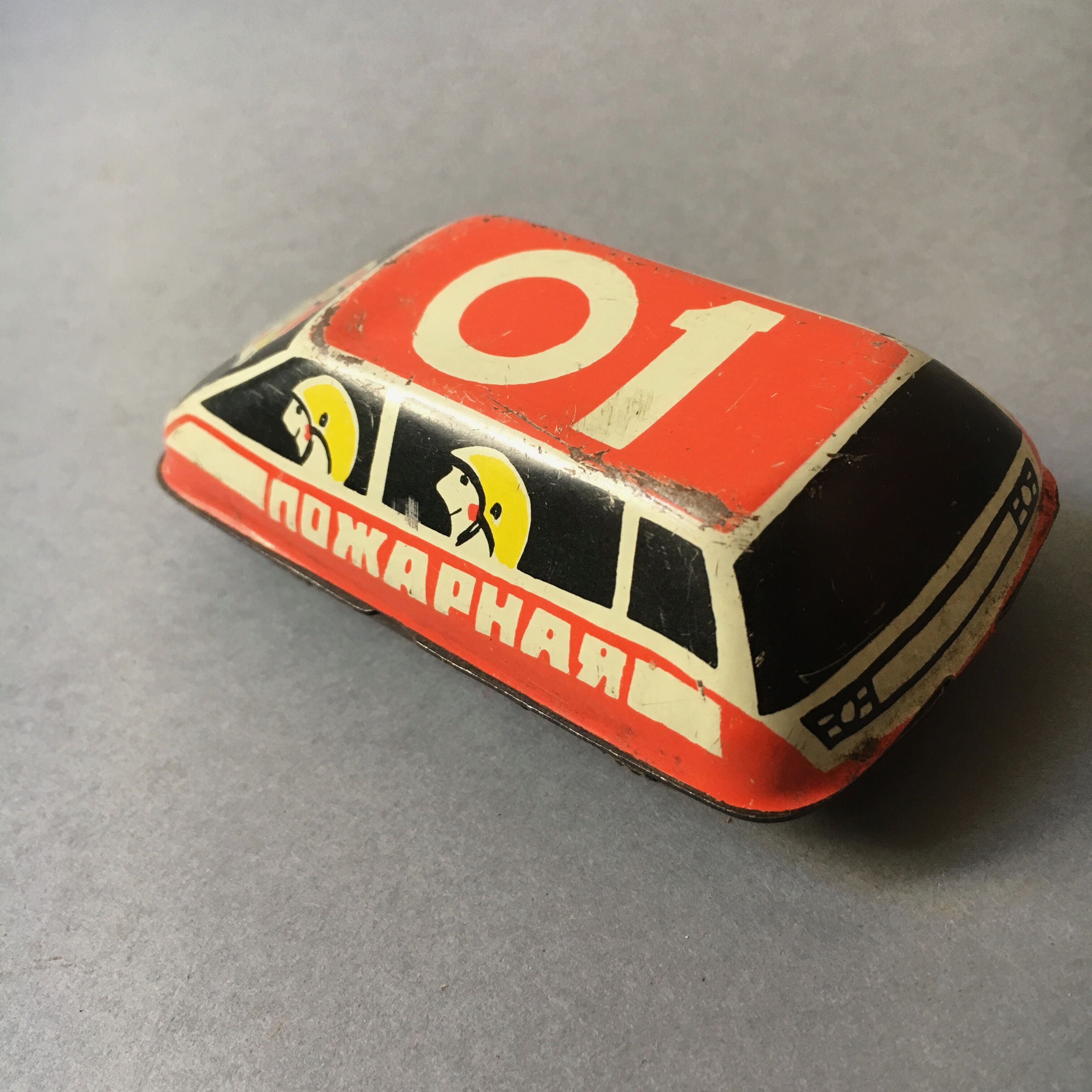 Lot old soviet toys reduced models "emergency"