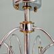 Lustre design en métal chromé et laiton, Schröder & Co, années 70