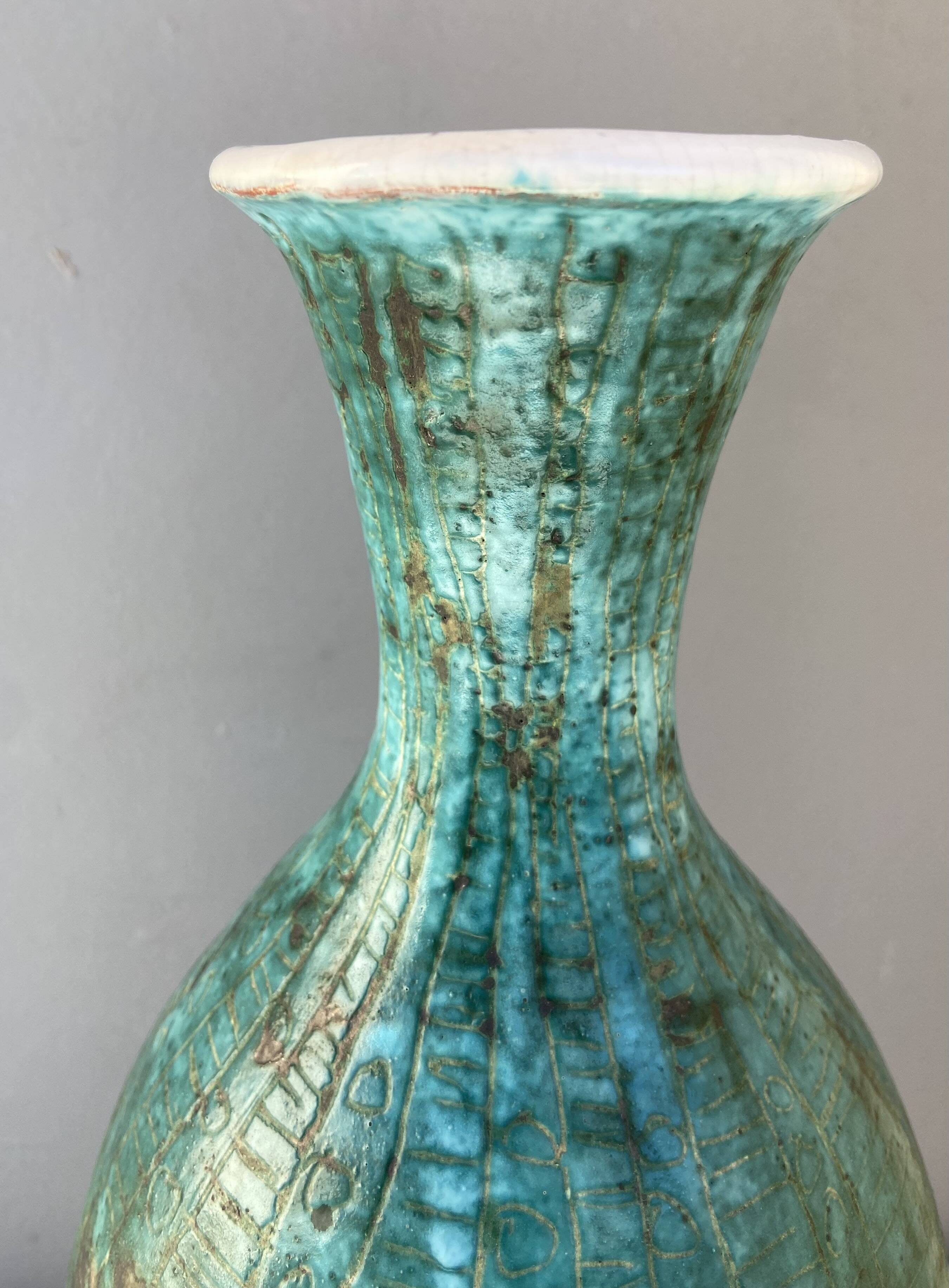 1980s ceramic vase