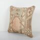 Cushion cover