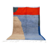 Handmade wool rug 250cm x 150cm