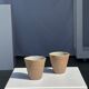 Set of 2 cups / mug Indonesian ceramic (matte brown)