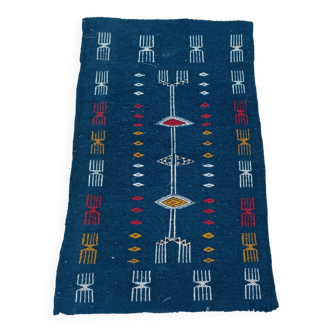 Tapis berbère en laine 112x68cm