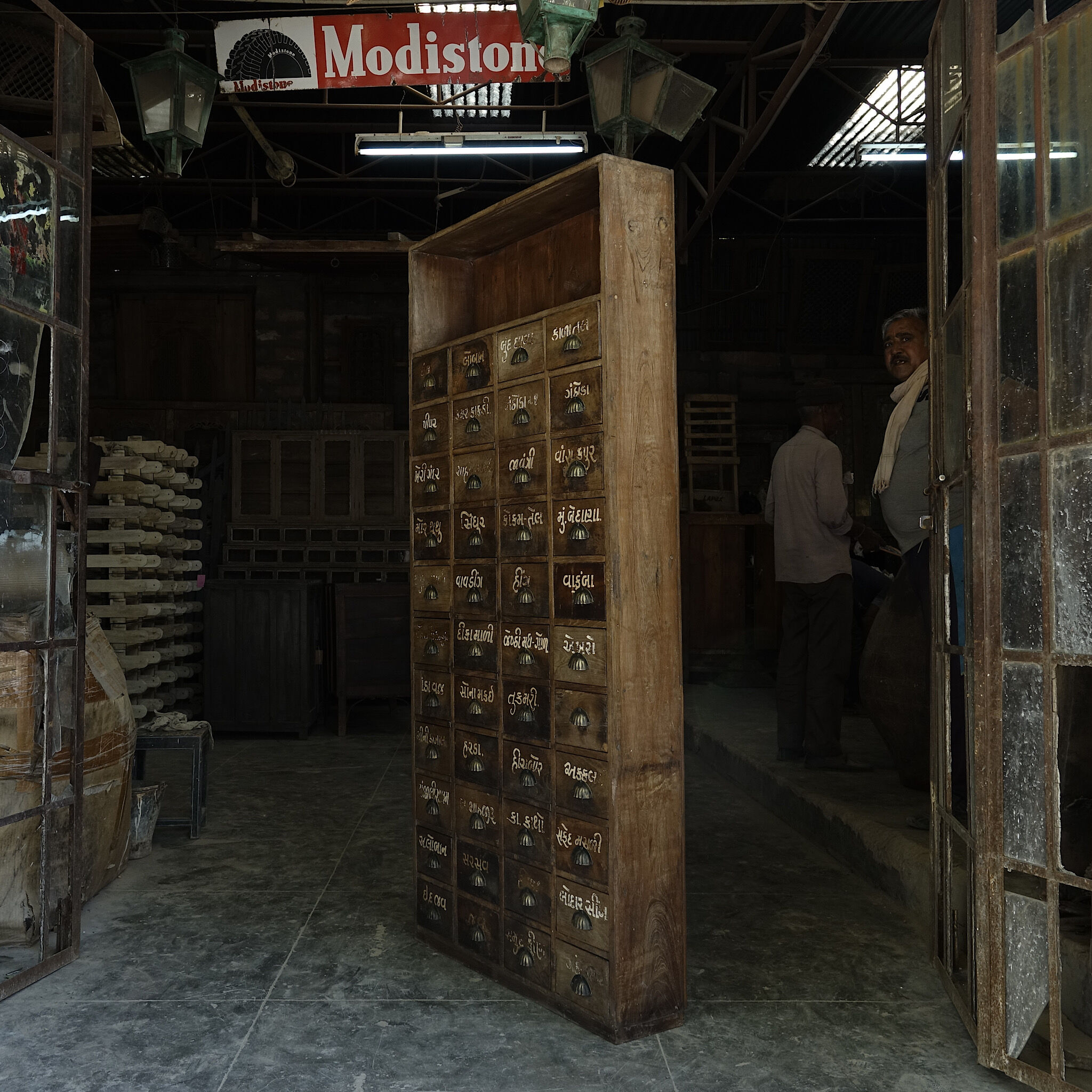 Loom furniture with drawers