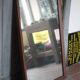 Large vintage wooden mirror, wall mirror, wall mirror, Scandinavian style