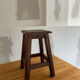 Vintage solid oak stool