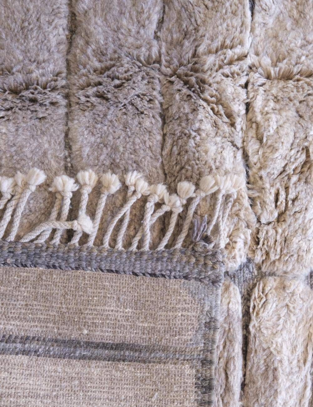 Beige Beni Mrirt Rug - 314 x 215 cm