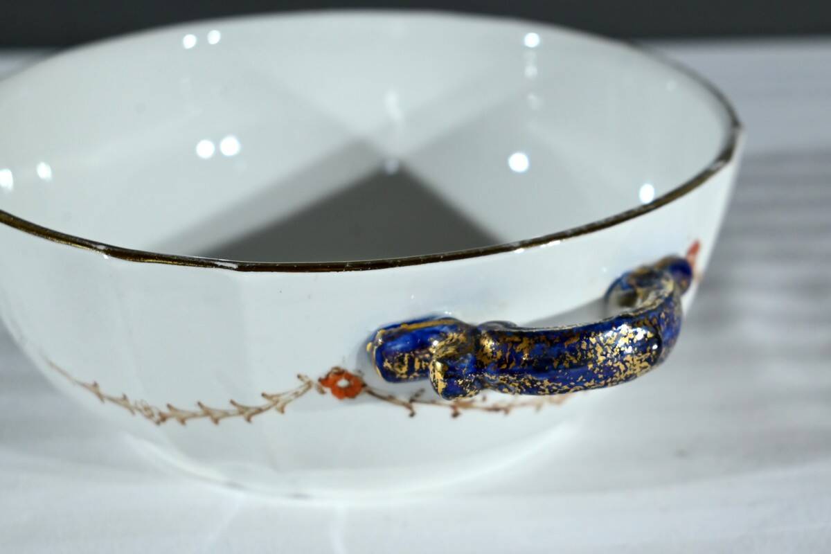 Sampson Hancock & Sons Fine Porcelain Set, Art Nouveau period, England – 1900