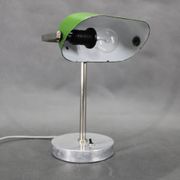 1940s Art Deco Nickel Banker Table Lamp, Czechoslovakia