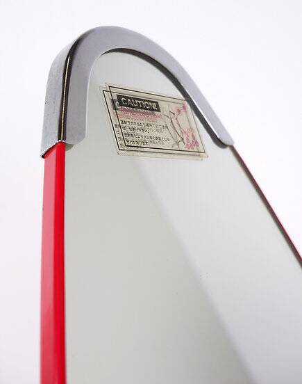 Yasuaki Sasamoto, "Dulton" Psyche Mirror, Li Qian Production, circa 1970, Japan