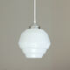 Pendant lamp globe opaline