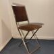Chaise pliante vintage