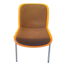 Shell chair