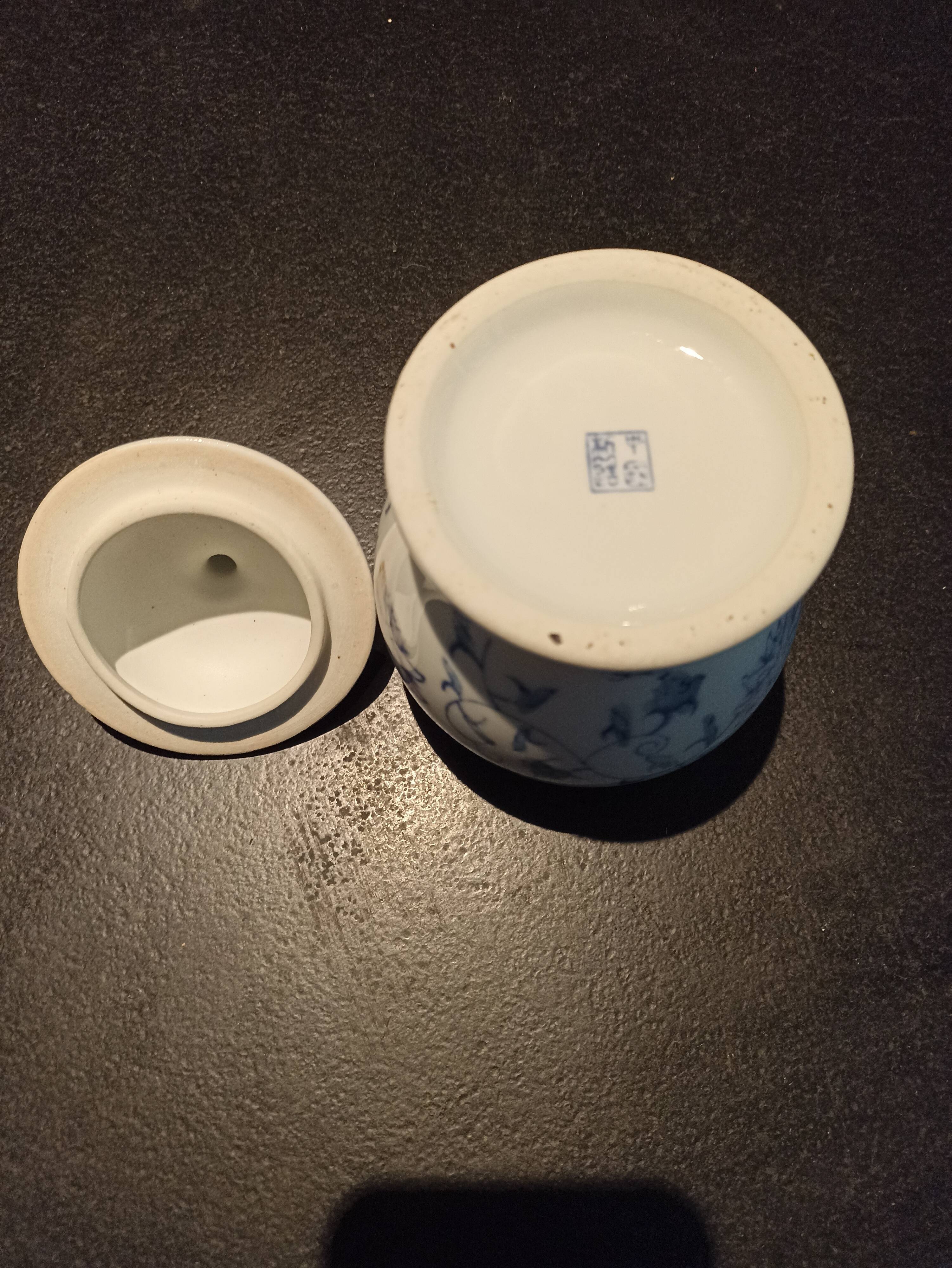 Chinese porcelain pot