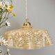 Vintage yellow Clichy glass lampshade pendant light