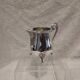 Silver-plated metal milk jug/creamer by Christofle Marly, rocaille style