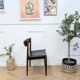 Chaise vintage en palissandre de Rio