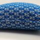 Square cushion, cover and insert. 50 x 50 cm. Piped edges