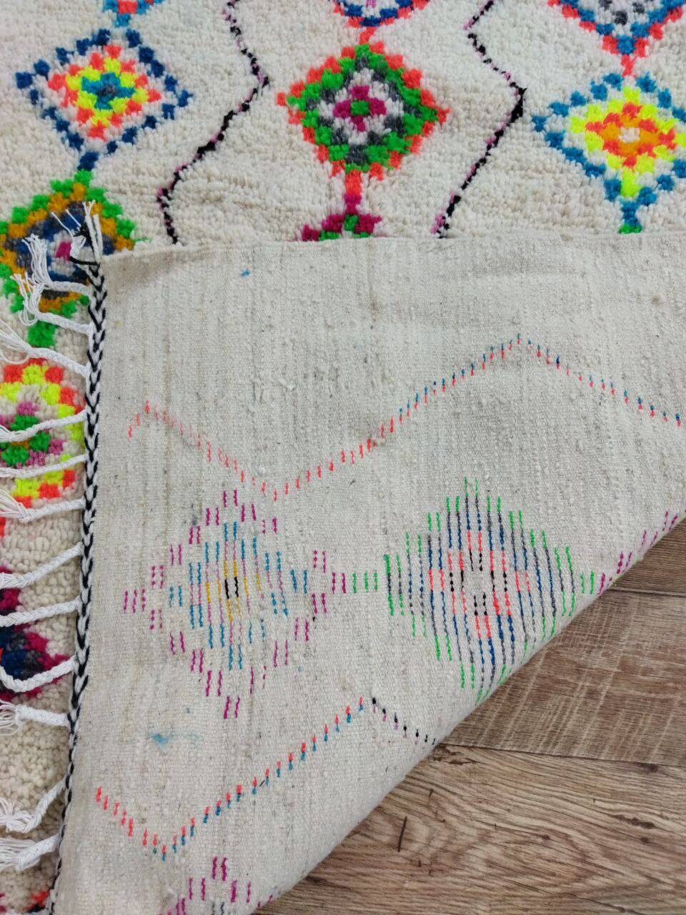 Handcrafted Moroccan Berber Rug 197 X 153 CM