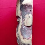 African Pende Mask