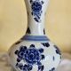 Delft Blue porcelain vase