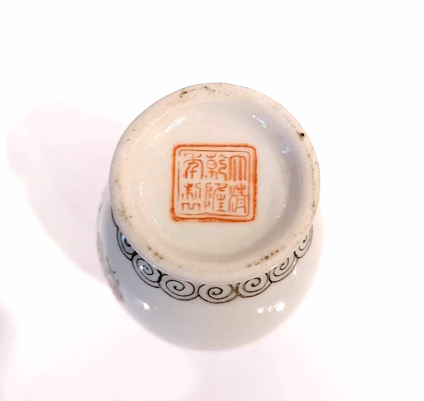 Porcelain vase, Qianlong China