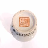 Porcelain vase, Qianlong China