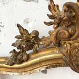 Louis XV Rock mirror frame