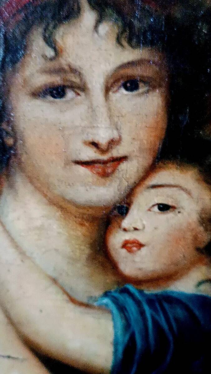 Antique Family Portrait Painting 19th Century "Lebrun"