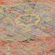 Anatolian handmade vintage rug 255 cm x 164 cm