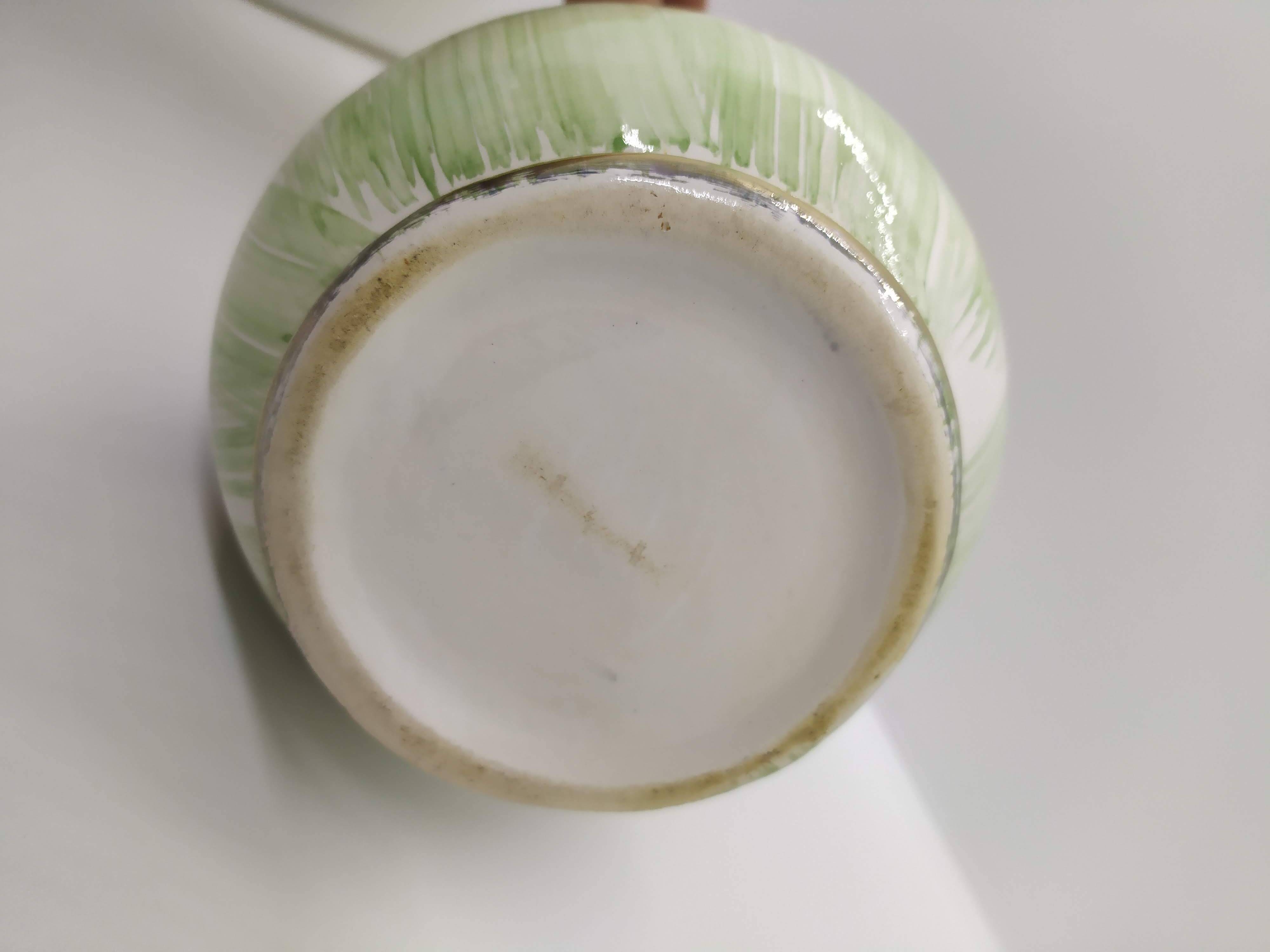 Vintage carafe or vase 1950s