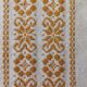 Grande nappe basque