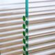 Marais International glass magazine rack