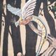 Tapisserie Allégorie du Printemps, imprimée sur toile, France, 1960s