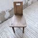 Brutalist office chair set from the 1950s.